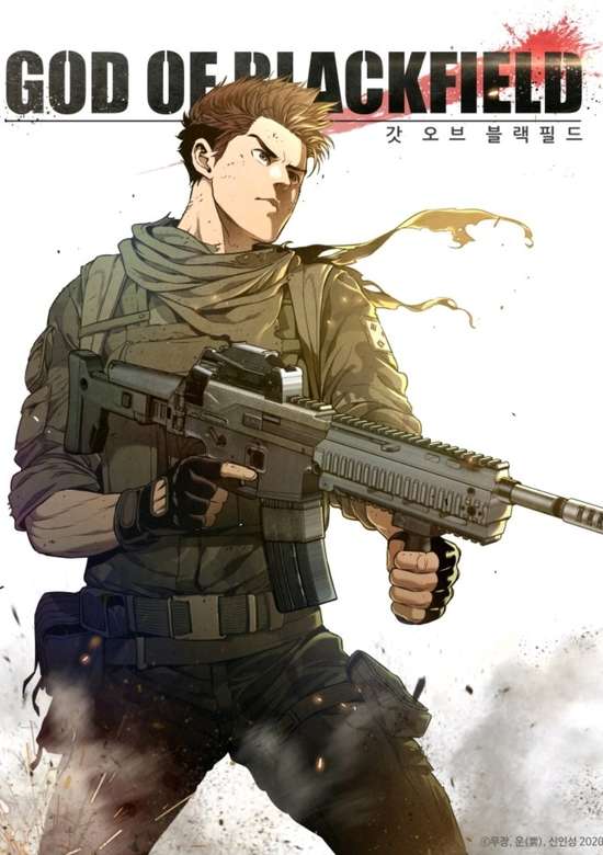 Copertina di God Of Blackfield