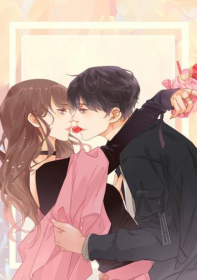 Copertina di She May Not Be Cute