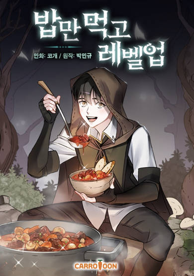 Copertina di Leveling Up, by Only Eating!