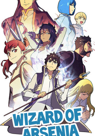 Copertina di Wizard of Arsenia