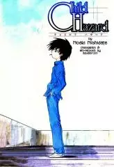 Copertina di Child Hazard