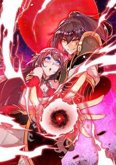 Copertina di The Rebirth of the Demon God