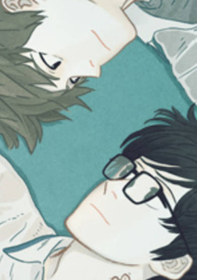 Copertina di Spring Snow