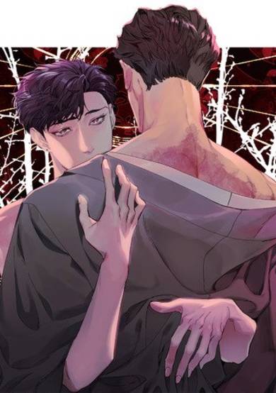 Copertina di Cover Up