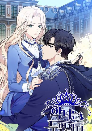 Copertina di The Villainess Lives Twice