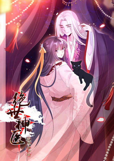 Copertina di Genius Doctor: Black Belly Miss