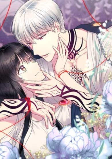 Copertina di Beware of the Red Thread