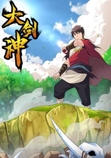 Copertina di Greatest Sword Immortal