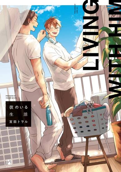 Copertina di Living With Him