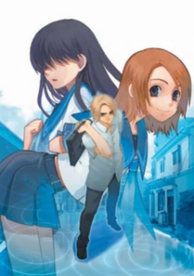 Copertina di Denpa-teki na Kanojo