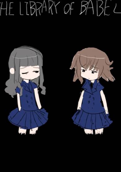 Copertina di The Library of Babel