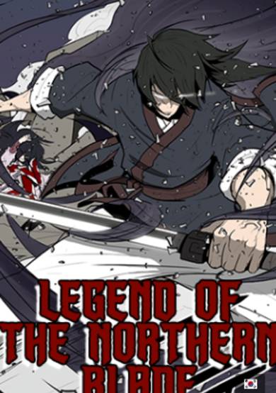 Copertina di The Legend of the Northern Blade