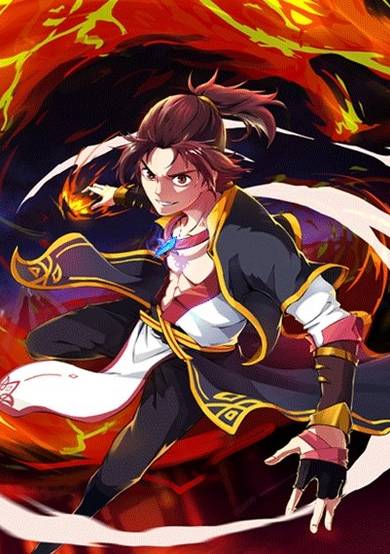 Copertina di Dragon Pulse