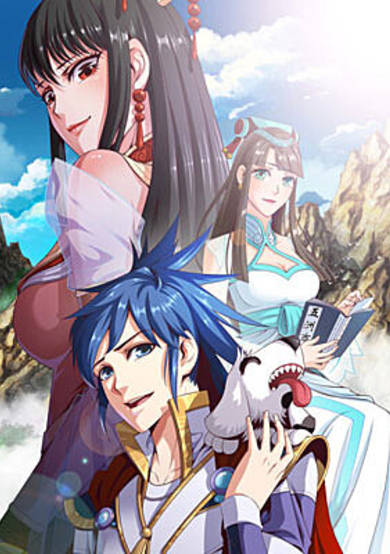 Copertina di Doomed to be a King