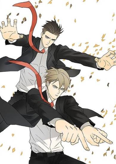 Copertina di Nan Hao & Shang Feng