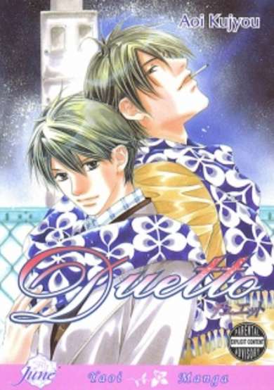 Copertina di Duetto