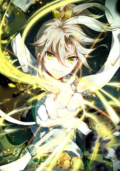 Copertina di A Will Eternal