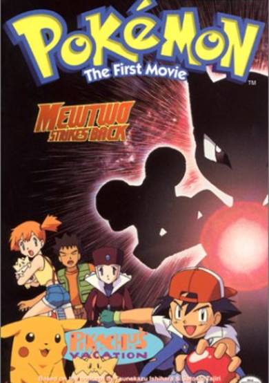 Copertina di Pokémon the First Movie Ani-Manga