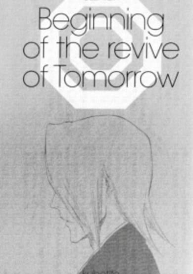 Copertina di Bleach: Beginning of the Revive of Tomorrow