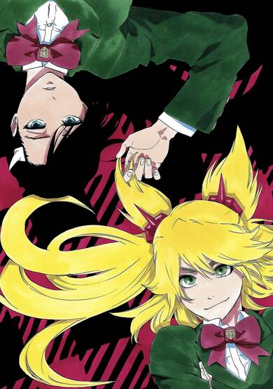 Copertina di Burn the Witch