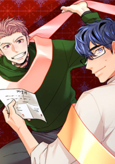 Copertina di Romantic Box