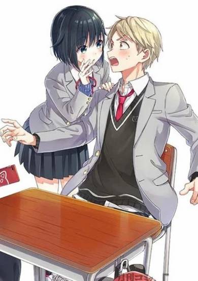 Copertina di The Quiet Komori-san and the Loud Oobayashi-kun