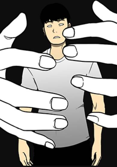 Copertina di Control