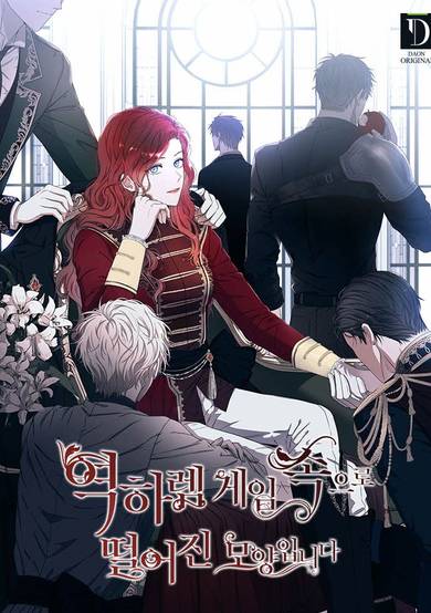 Copertina di It Looks Like I’ve Fallen into the World of a Reverse Harem Game