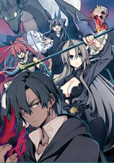 Copertina di The Betrayed Hero Who Was Reincarnated as the Strongest Demon Lord