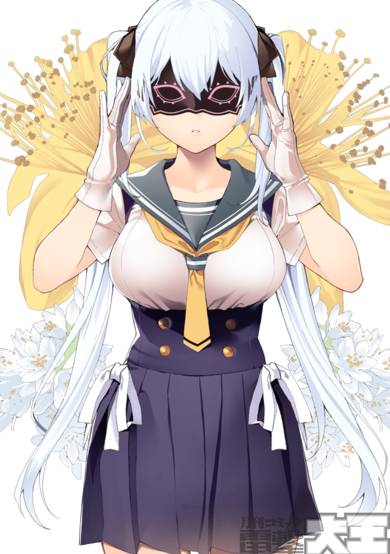 Copertina di I Don't Understand Shirogane-san's Facial Expression at All