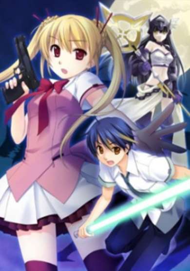 Copertina di Seven Nights