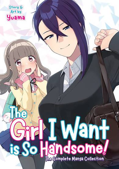 Copertina di The Girl I Want is so Handsome