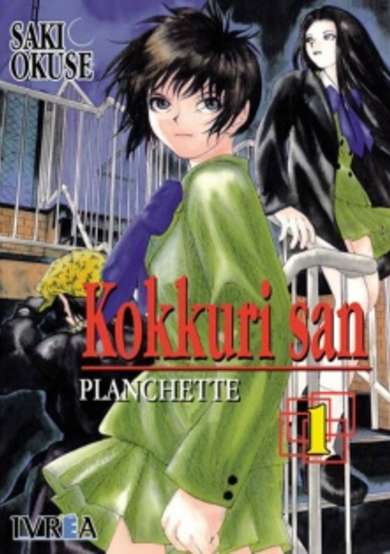 Copertina di KoKkuRi-san ga Tooru