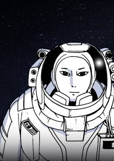 Copertina di Moon You
