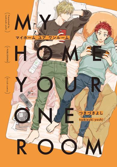 Copertina di My Home Your Oneroom