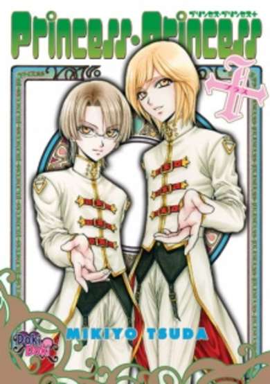Copertina di Princess Princess Plus