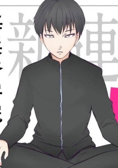 Kaihin Shuugakuin no Shiroiharu