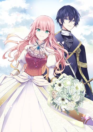 Copertina di 7th Time Loop: The Villainess Enjoys a Carefree Life Married to Her Worst Enemy!