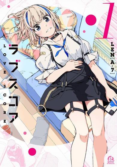 Copertina di Love Score