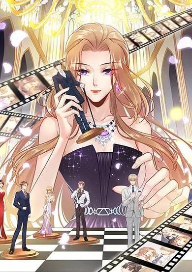 Copertina di Reborn to Be a Movie Queen