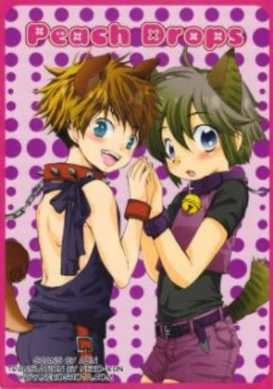 Copertina di Peach Drops