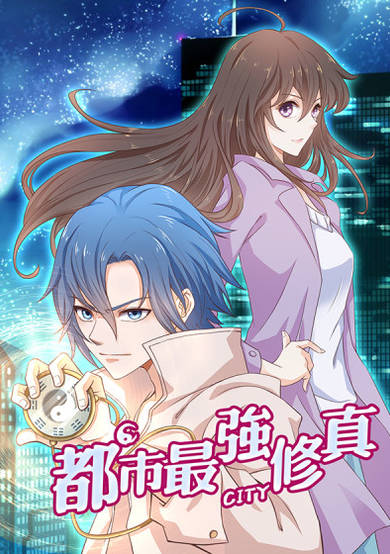 Copertina di The strongest daily quest system