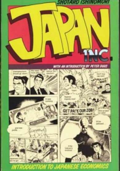 Copertina di Manga Nihon Keizai Nyuumon