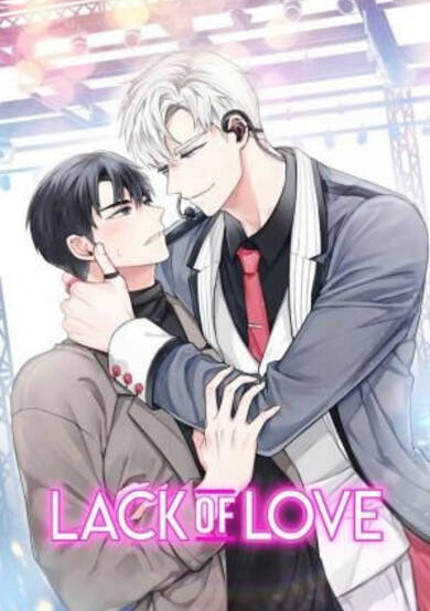 Copertina di Lack of Love