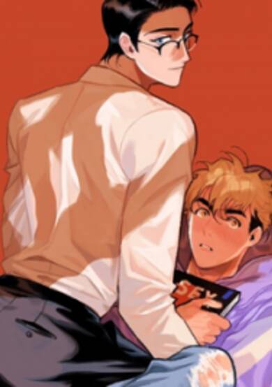 Copertina di The Good Teacher