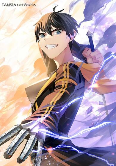 Copertina di The Tutorial is Too Hard