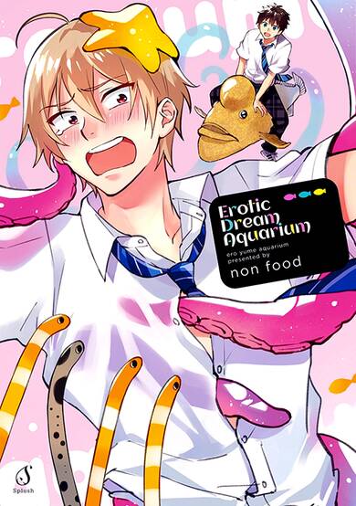 Copertina di Erotic Dream Aquarium