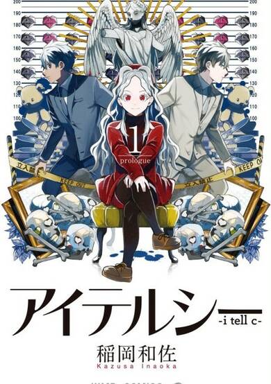 Copertina di i tell c