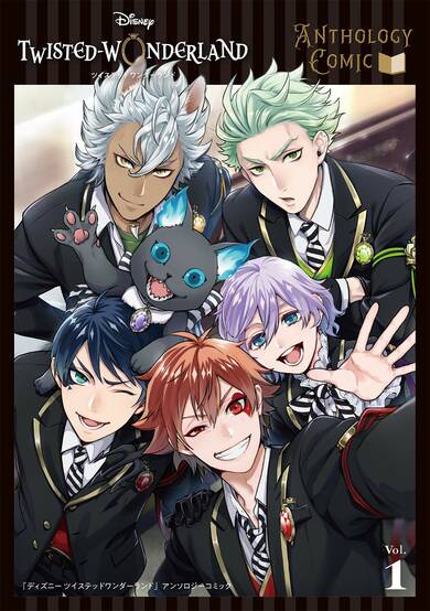 Copertina di Disney: Twisted-Wonderland Anthology Comic