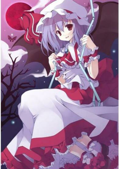 Copertina di Touhou dj - Tsuki to Chou to Kuro Maid